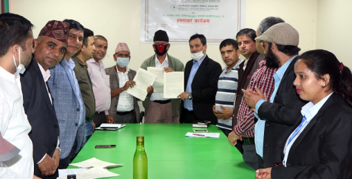 तीन वटा लघुवित्त मर्जर जाने सहमति