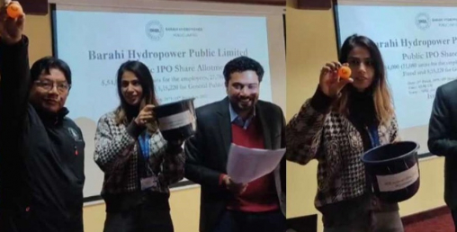 बाराही हाइड्रोपावरको आईपीओ बाँडफाँट