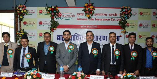 गुराँस लाइफ इन्स्योरेन्सको साधारण सभा सम्पन्न
