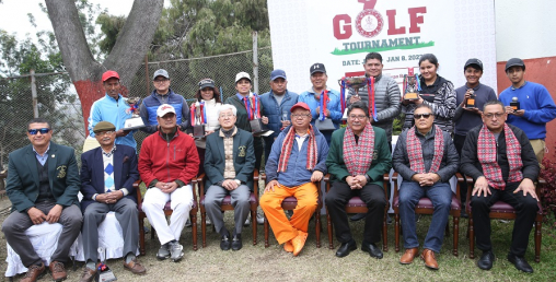 हिमालयन बैंक गल्फ प्रतियोगिताको उपाधि प्रहरीका एआइजीले जिते