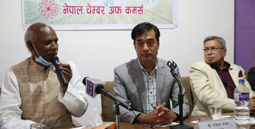 तीन खम्बे नीति मार्फत कृषिमा आत्मनिर्भर: चेम्बर