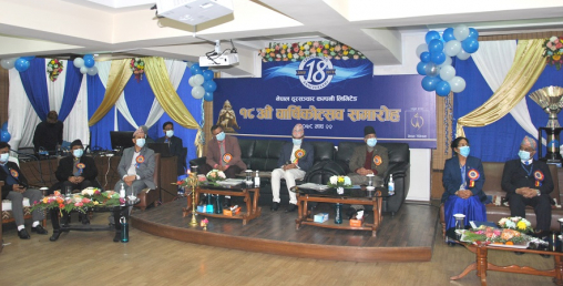 नेपाल टेलिकमका ग्राहक २ करोड २७ लाख