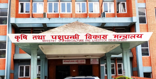 प्रादेशिक कृषि विकास रणनीति माथि छलफल