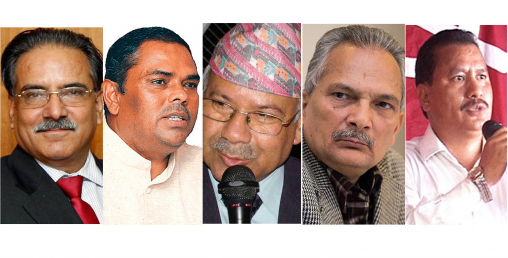 प्रचण्डको नेतृत्वमा आउँदै विप्लव, मोर्चामा नजान नेपाललाई एमालेको आग्रह