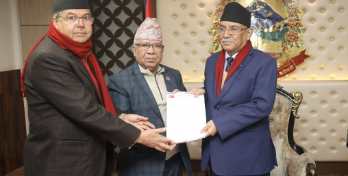 आर्थिक सङ्कट समाधान गर्न ध्यानाकर्षण