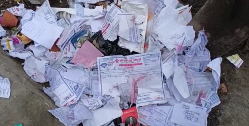 सडकमा जथाभावी फोहोर गर्नेलाई महानगरले तिरायो जरिवाना