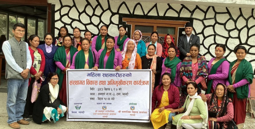 सहकारीमार्फत महिलालाई आर्थिक सामाजिक रुपमा समक्ष बनाउन जुटौ: उपाध्यक्ष पुन