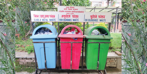 काठमाडौंमा फोहोरदानी समेत चोरी, कसले लग्यो थाहा छैन महानगरपालिकालाई