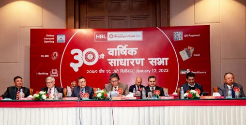 हिमालयन बैंकको साधारणसभा सम्पन्न, लाभांश पारित