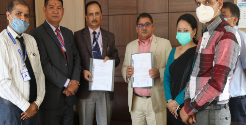 अजोड इन्स्योरेन्सको सेयर नेप्सेमा सूचीकृत