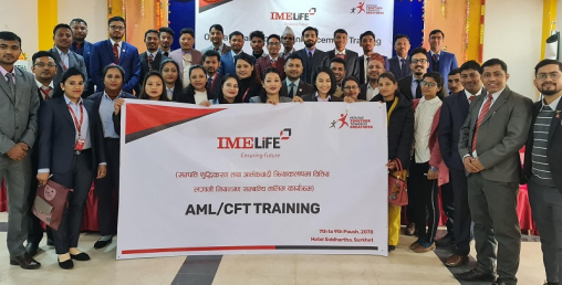 आईएमई लाइफको सम्पत्ति शुद्धीकरण सम्बन्धी तालिम सम्पन्न