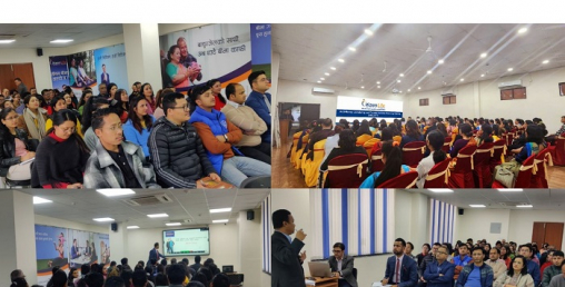 सिटिजन लाइफ इन्स्योरेन्सद्वारा सम्पत्ति शुद्धीकरण सम्बन्धी तालिम सञ्चालन