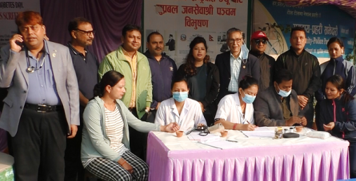 निशुल्क स्वास्थ्य परिक्षण शिविर, एक सय भन्दा बढी लाभान्वित
