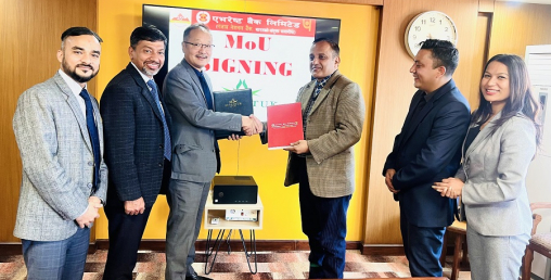 एभरेष्ट बैंकका ग्राहकलाई आगन्तुक रिसोर्टमा विशेष छुट