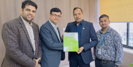 हाम्रो बहुउद्देश्यीय सहकारीका सदस्यको बीमा सानिमा रिलायन्स लाईफले गर्ने