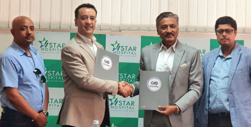 डिजी पेका ग्राहकले स्टार हस्पिटलमा छुट पाउने
