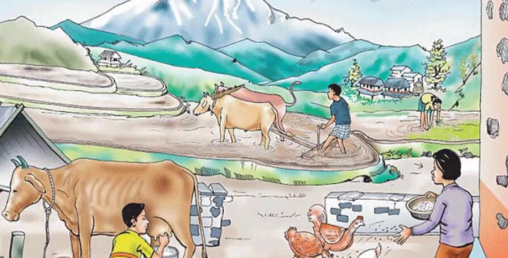बैंकको जागिर छाडेर व्यावसायिक कृषिमा