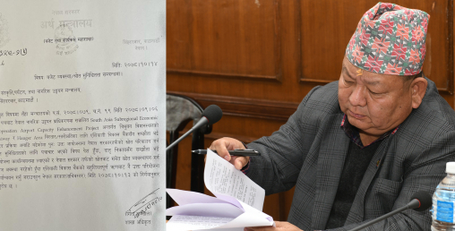 अर्थको पत्र पाएपछि मन्त्री आले यसरी रन्थनिए !