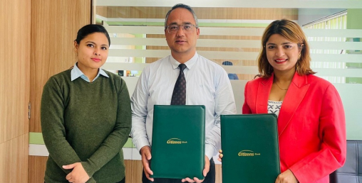 सिटिजन्स बैंकका ग्राहकले अल्फा हेल्थ केयरमा २५ प्रतिशतसम्म छुट पाउने