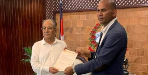 राजर्षि जनक विश्वविद्यालयको उपकुलपतिमा यादव नियुक्त