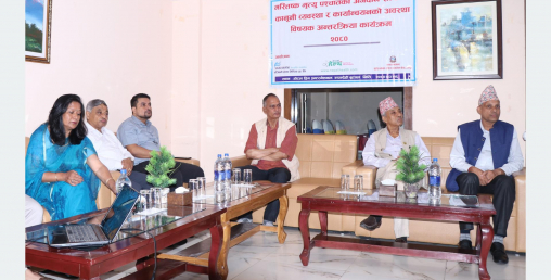 मिर्गौैला, कलेजो र क्यान्सरजस्ता गम्भीर रोगको निदान गर्न के गर्नुपर्छ ?
