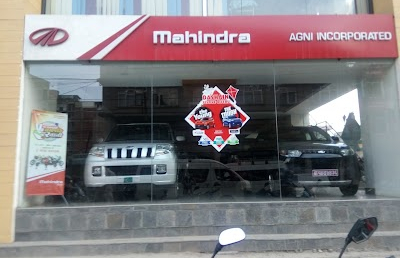 महिन्द्राका एकसाथ चार सोरुम सञ्चालन