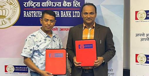 राष्ट्रिय वाणिज्य बैंकको कार्ड होल्डरलाई अन्नपूर्ण केबुलकारमा १० प्रतिशत छुट