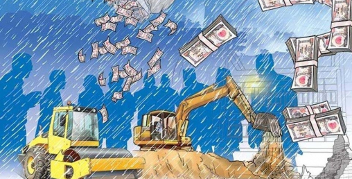 बजेट तह लगाउन रोकिएन असारे विकास