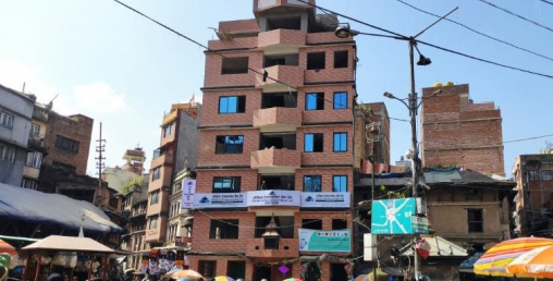 सांग्रिला डेभलपमेन्ट बैंकको असनमा नयाँ शाखा संचालनमा