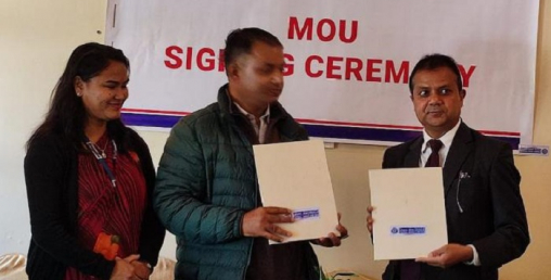 नेपाल बैंकका कर्मचारी र ग्राहकहरूलाई पोखराको अतिथि रिसोर्टमा बिशेष छुट