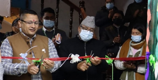 सानिमा बैंकको तीन नयाँ शाखा सञ्चालन