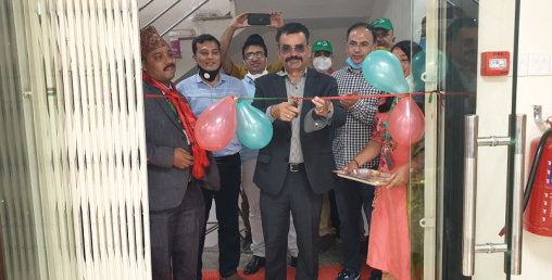 नेपाल बङ्गलादेश बैंकको ९६ औं शाखा काँडाघारीमा