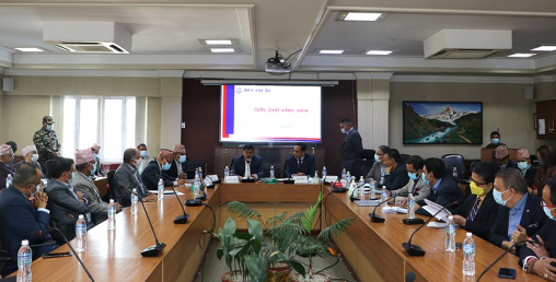 राष्ट्र बैंकको नीति परिमार्जन गरेर ऋण प्रवाह बढाउन अर्थमन्त्रीको निर्देशन