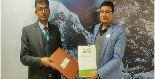 समृद्धि फाइनान्स र कुमारी बैंकबीच रेमिट्यान्स सेवा सम्झौता