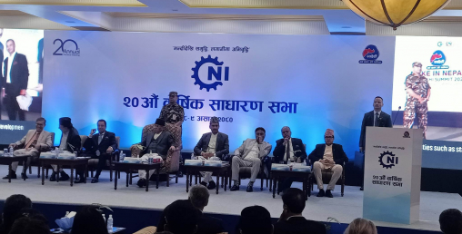 समृद्धिको लक्ष्यमा तीव्रताका साथ अगाडि बढ्न सरकार प्रतिवद्ध छः प्रधानमन्त्री दाहाल