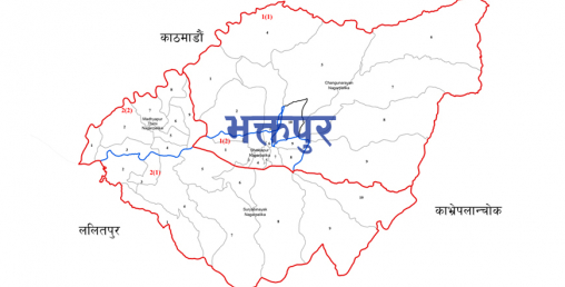 भक्तपुर क्षेत्र नं १ (१) मा कांग्रेसका श्रेष्ठ विजयी