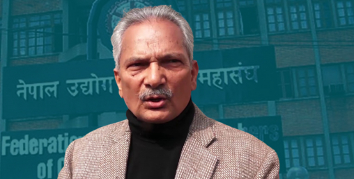 ललितानिवास प्रकरणमा मुछिएका पूर्वप्रम भट्टराईले भने, ‘भ्रष्टाचार छानबिन गर्न बलियो आयोग चाहियो’