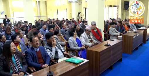 अर्थसम्बन्धी विधेयक  पारित