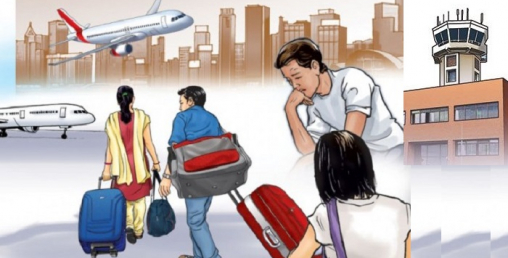 माघमा ६४ हजार बढीले लिए श्रम स्वीकृति