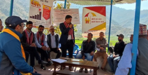 महालक्ष्मी विकास बैंकद्वारा विद्यालयलाई प्रतिक्षालय निर्माण