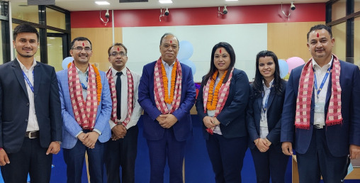 राष्ट्रिय वाणिज्य बैंकको थप सात शाखा विस्तार