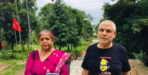 आर्थिक क्रियाकलापमा नयाँ सङ्कट र चुनौती के–के हुन् ?