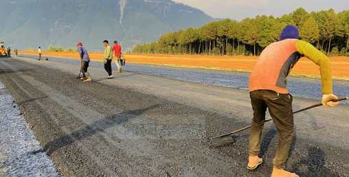 बलेवा विमानस्थलः जहाज चढ्न पाइने टुङ्गो छैन