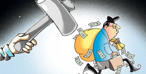 बैंकका सीईओको तलब पनि घट्ने