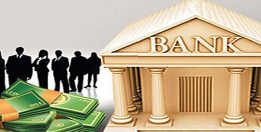 भारतका बैंकहरु करिब १० दिन बन्द हुने