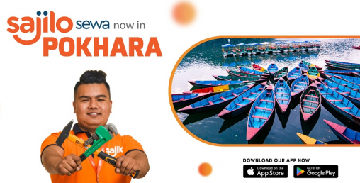 सजिलो सेवा अब पोखरामा, सेवा प्रदायकले मासिक एक लाख ५० हजारसम्म आम्दानी गर्न सक्ने