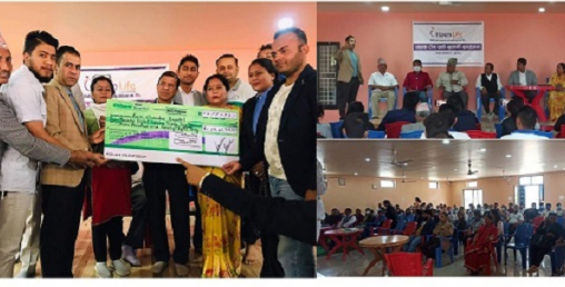 सिटिजन लाइफद्धारा बीमितलाई ३० लाख हस्तान्तरण