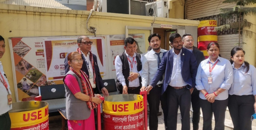 महालक्ष्मी विकास बैंकद्वारा  सिद्धार्थनगर नगरपालिकालाई डस्टविन हस्तान्तरण