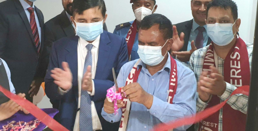 एभरेष्ट बैंकको नयाँ शाखा ललितपुरको भैसेँपाटीमा