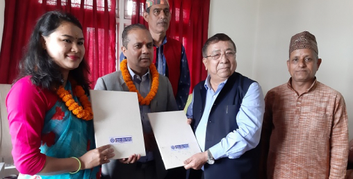 नेपाल बैंक र विन्ध्यवासिनी धार्मिक क्षेत्र विकास समिति बीच सम्झौता